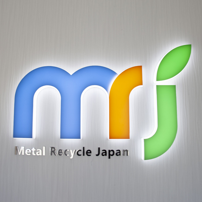 株式会社メタルリサイクルJAPAN-ロゴ